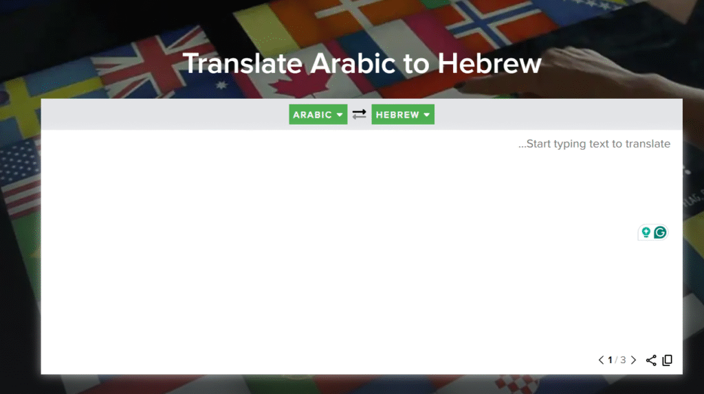 TranslateX homepage