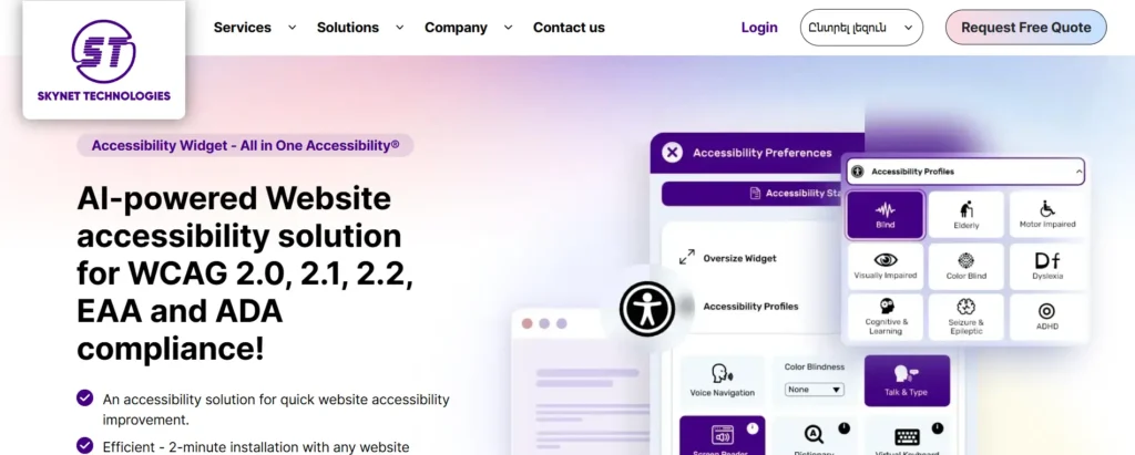 AI Accessibility Widget - All in One Accessibility